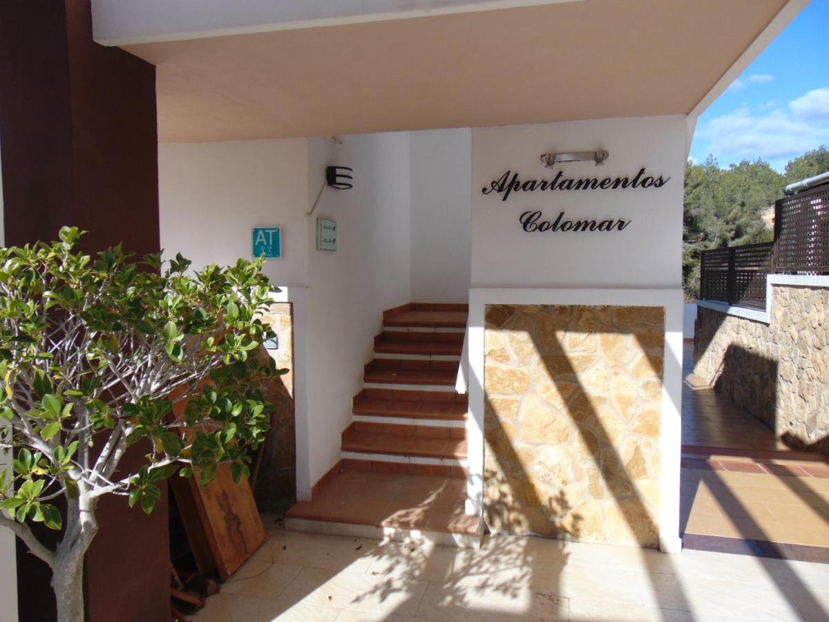 Apartamentos Colomar Playa DPlaya Des Figueral エクステリア 写真